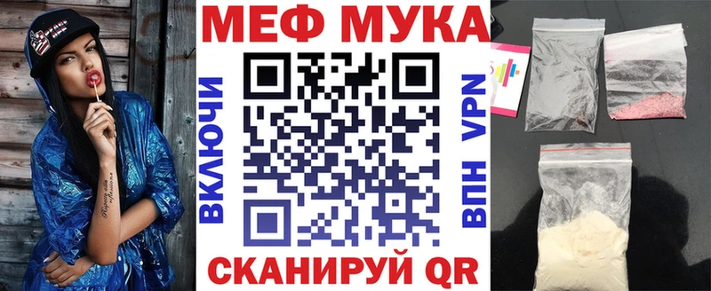 Где можно купить наркотики Белоозёрский Alpha PVP  Меф мяу мяу  Амфетамин  Конопля 