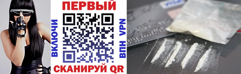 Амфетамин Premium Белоозёрский