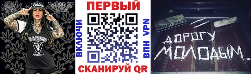 Амфетамин VHQ  Белоозёрский 