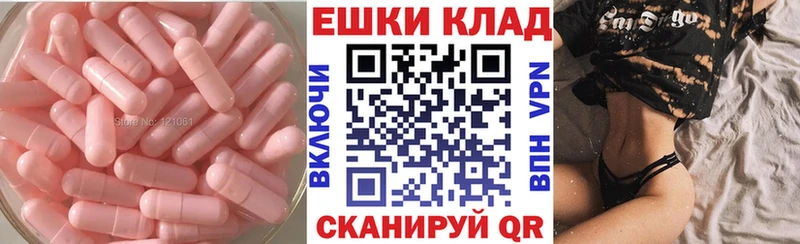 Экстази VHQ  Белоозёрский 