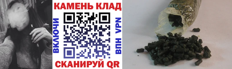 ГАШИШ VHQ  хочу наркоту  Белоозёрский 
