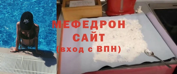 марки nbome Няндома
