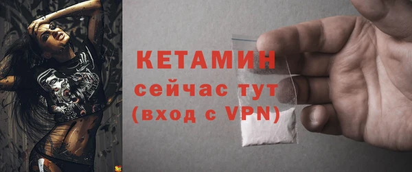 марки nbome Няндома