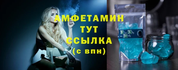 марки nbome Няндома