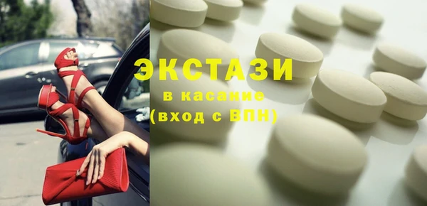 наркотики Нязепетровск