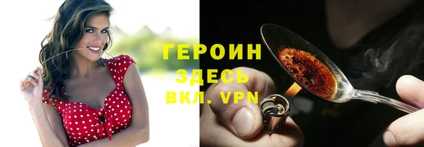 наркотики Нязепетровск