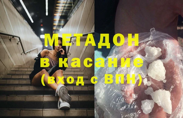 марки nbome Няндома