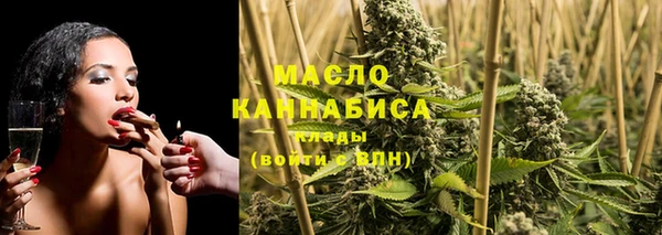марки nbome Няндома