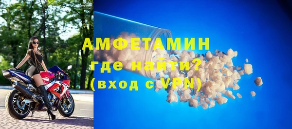 наркотики Нязепетровск