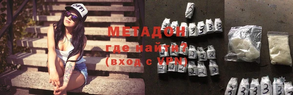 марки nbome Няндома